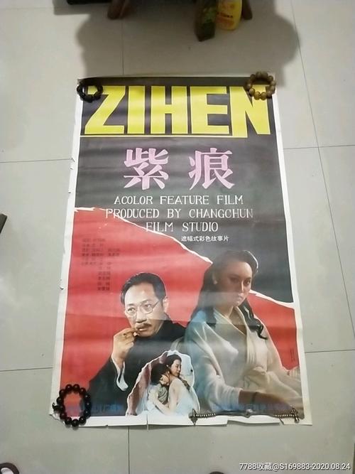 去日本留学存款证明10万可以吗